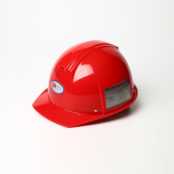 LLS-18A Business Card Helmet