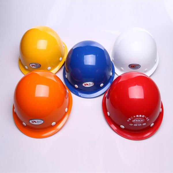 LLS-6A Helmeted Imitation Fibreglass Safety Helmet