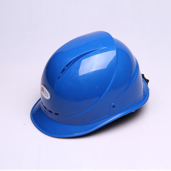 LLS-7A Porous Breathable Safety Helmet