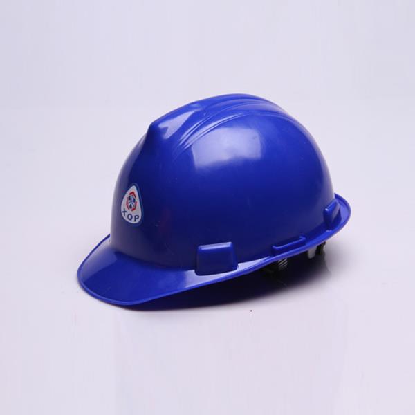 2028 Single Reinforced Helmet