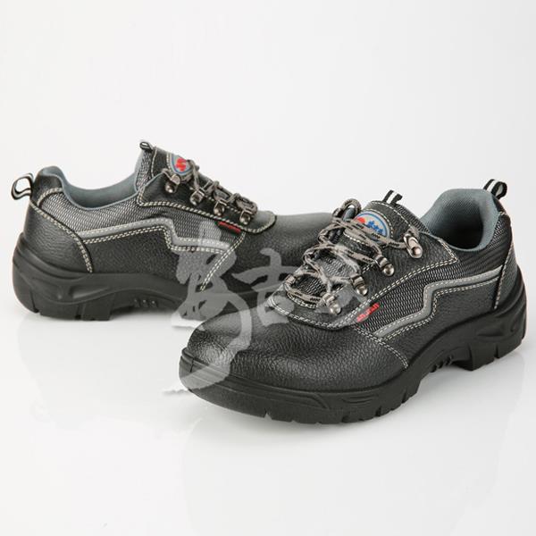Low-top safety shoes AJA-1334