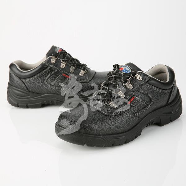 Low-top safety shoes  AJA-1361